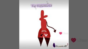 Лол #сад_БанБан