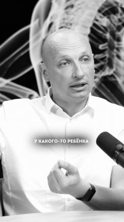 Врач ортопед рассказал в полном выпуске неожиданные факты, которые вредят детям, уже на канале