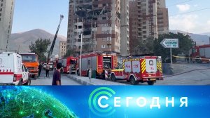 «Сегодня»: 24 июня 2025 года. 10:00 | Выпуск новостей | Новости НТВ