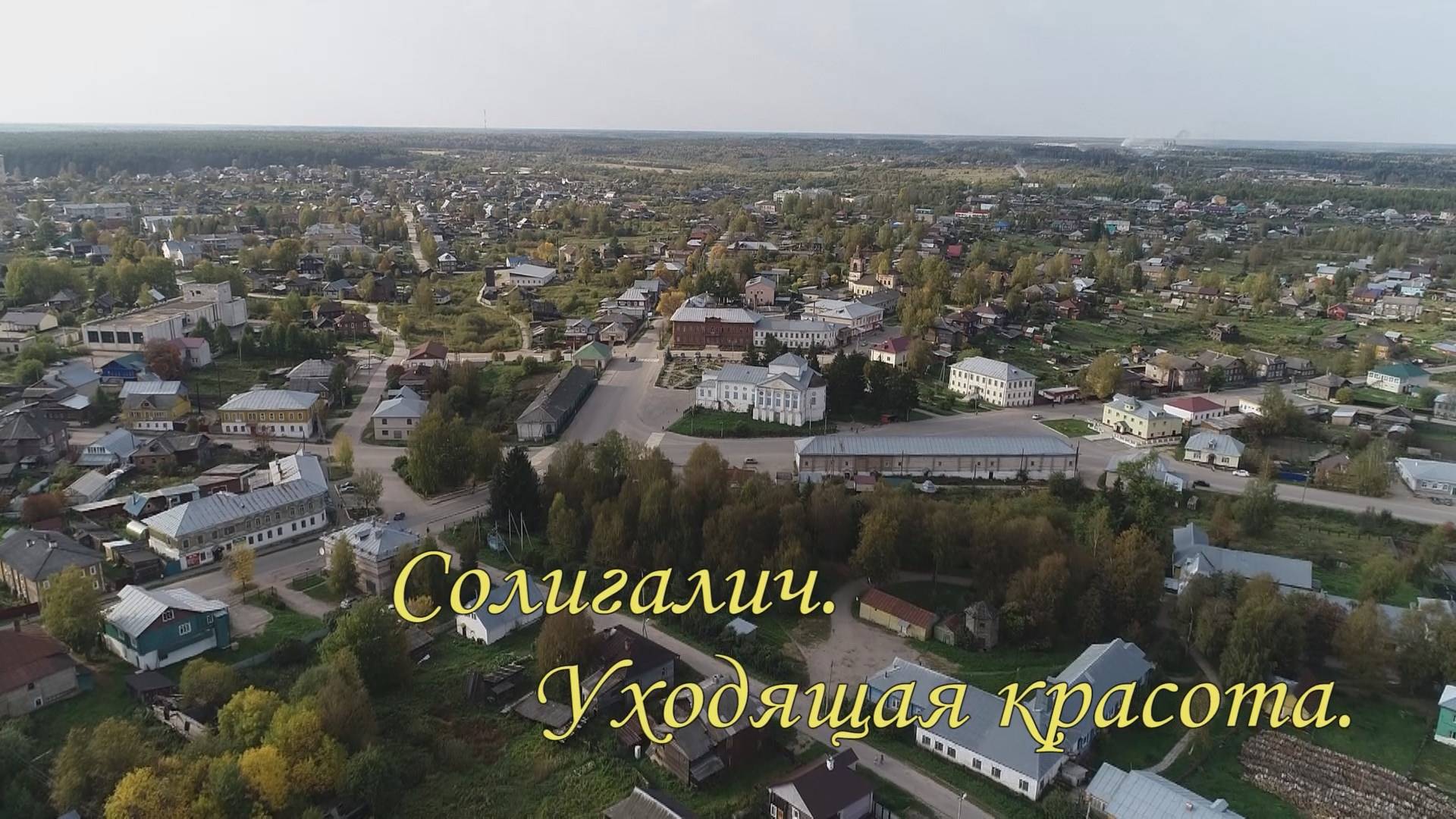 Музей / Выпуск №22