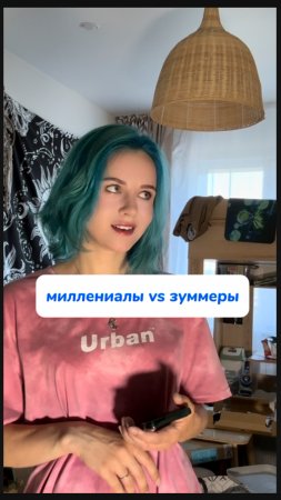 Разница поколений Арт. пасты на WB  #234577722 Ozon #1664064287 использую ее для всего
