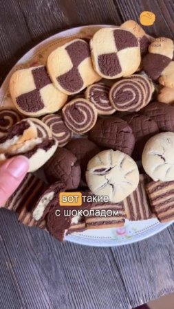Закваска не только для хлеба