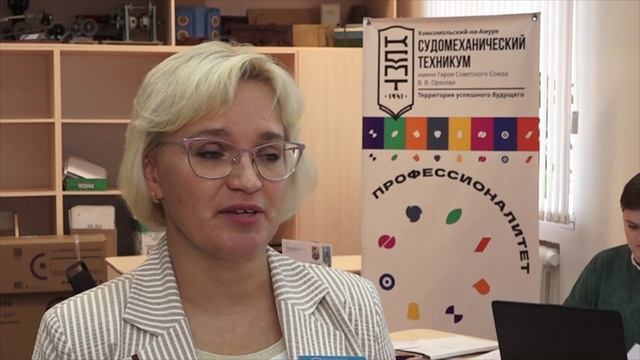 (23.06.2025) Стартовала приемная кампания в колледжах и техникумах Хабаровского края