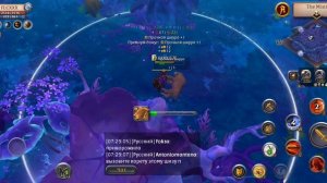 Альбион онлайн / Albion online mobile