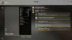 РАЗДАЧА ТРОФОВ И РЕДКИХ ОКУНЕЙ НА ЛОСИНОМ ОЗЕРЕ И ФАРМ НА МЕДНОМ В РУССКОЙ РЫБАЛКЕ 4 РР4