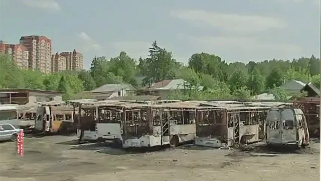 Закон и порядок 24.06.2025

Горячие криминальные новости, журналистские расследования страшных прест