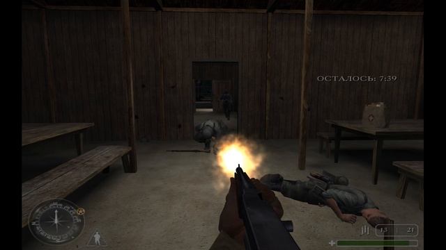 Call of Duty - 8 серия Дулаг IIIA