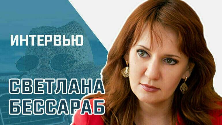 «Когда выгодно брать отпуск для получения хорошей компенсации»
