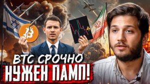 КРИПТОВАЛЮТА БАЙБИТ БИТКОЙН / 加密貨幣 BYBIT 比特幣 / BITCOIN BYBIT CRYPTOCURRENCY