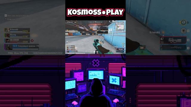 Blood Strike я Легенда на ПК, Android, iOS #bloodstrike #shorts #шортс