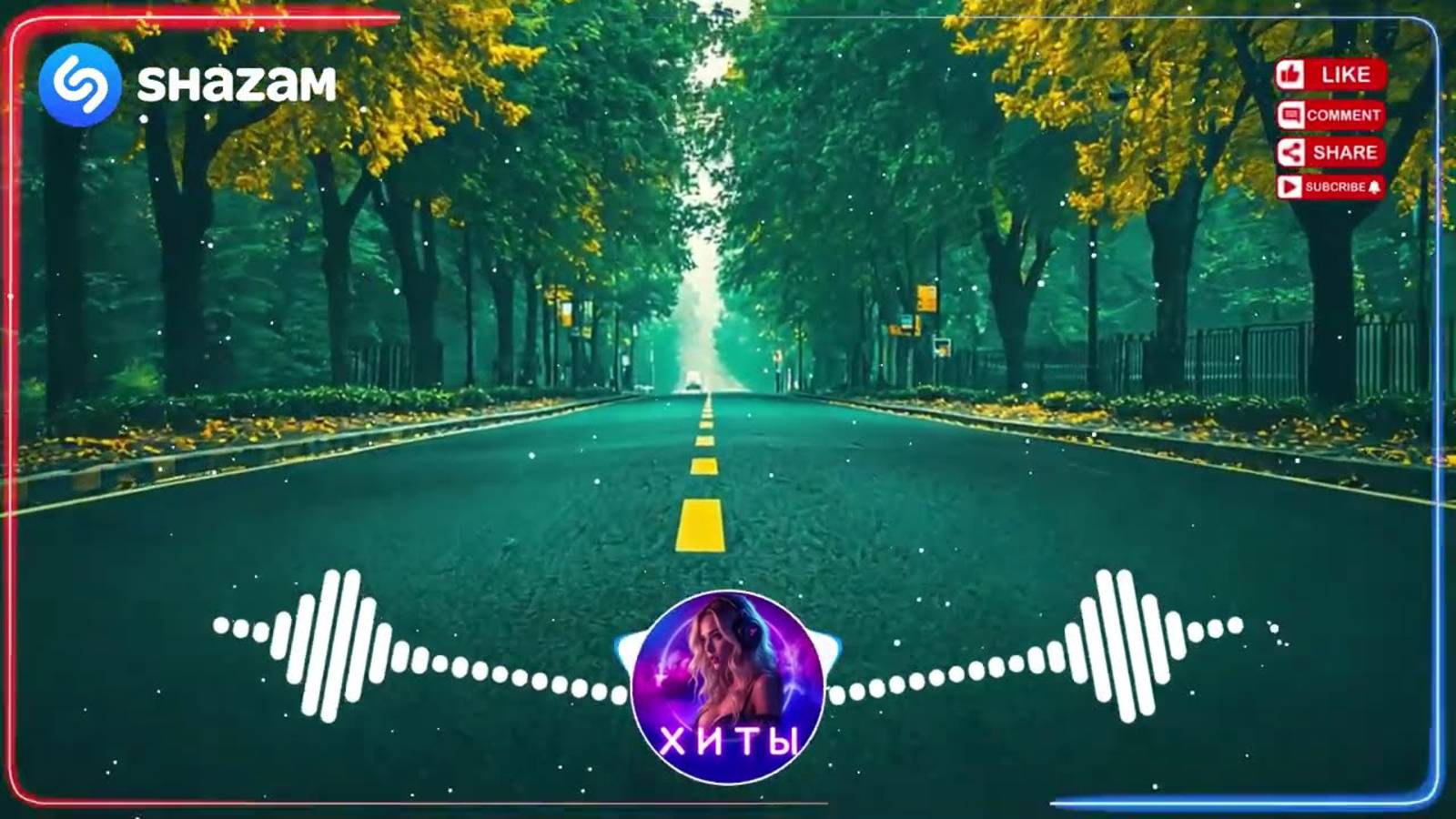 Хиты 2022 Русская Музыка 2022 Новинки Музыки 2022 Лучшие Песни 2022 Премьера клипа на Яндекс Онлайн