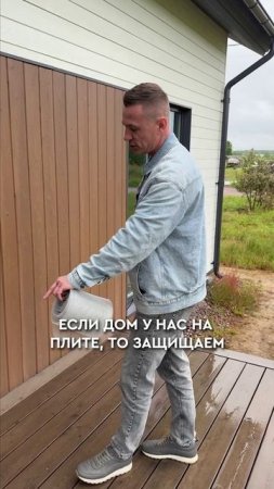 Не допусти эту ОШИБКУ! Иначе в доме поселятся незваные гости! #строительство #дом #грызуны