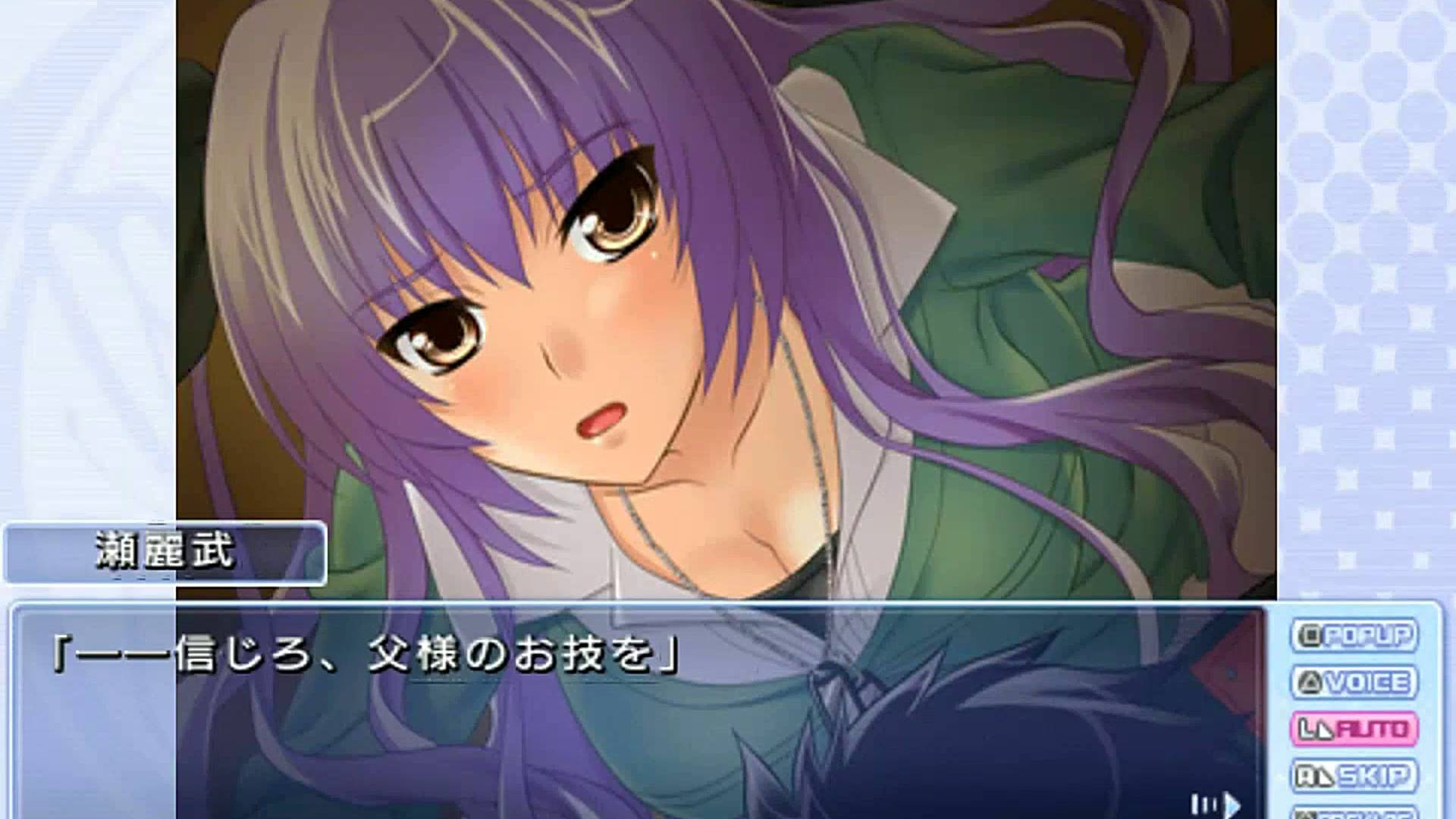 つよきす3学期 ポータブル  | Tsuyokiss San Gakki Portable [PSP] 02/05