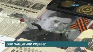 Герои Великой Отечественной войны, родом из Сибири. Фотовыставка "Память жива" открылась в "Марате"