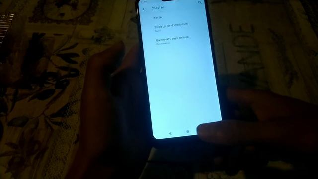 Обзор отличного телефона Asus ZenFone Max Pro M2