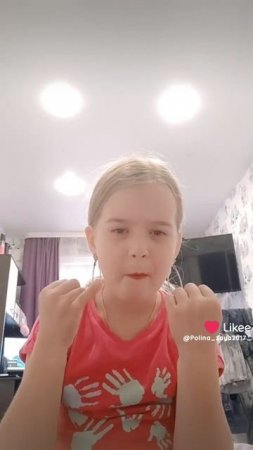 Like_7414082786488106877
