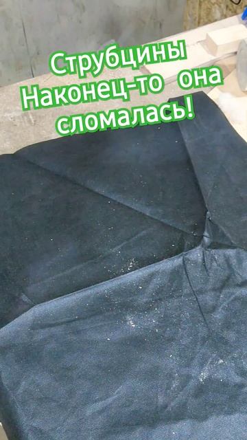Как пользоваться струбциной. #craft #топ #diycraft #sofa #diy #softa #диванназаказ #мягкаямебель смотреть онлайн