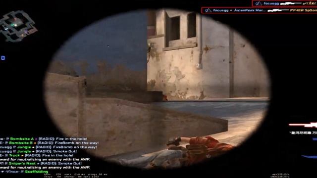 Focusbtw Vs S1mple CS:GO