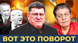 Иран атаковал базу США в Катаре — Путин дал добро? | Судья Наполитано и Скотт Риттер