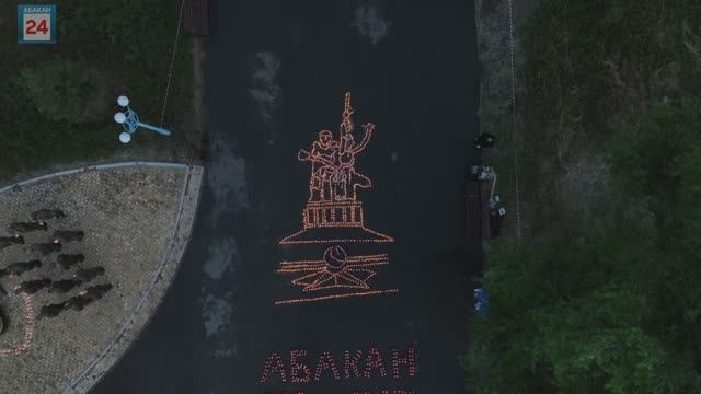 "Огненную картину войну" создал Абакан в память о событиях 41 года и воинах, павших, защищая Родину