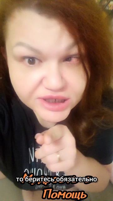 24 июня.
ОБРЯДЫ.
Удачного дня, добра всем. 
♥️♥️♥️♥️
Я люблю вас всех, каждого. 
♥️♥️♥️♥️
Если оказа