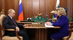 Владимир Путин встреча с Уполномоченным по правам человека Татьяной Москальковой, 24 июня 2025 года