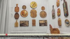 Калейдоскоп усть-илимских ремесел 23.06.2025