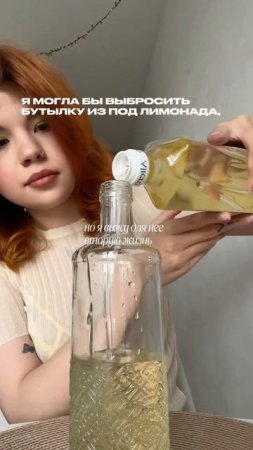 артикул на дозатор надо? Мой тгк с находками: Что там у Дарси? #fashion #обзорывб #вайлбериз #ootd