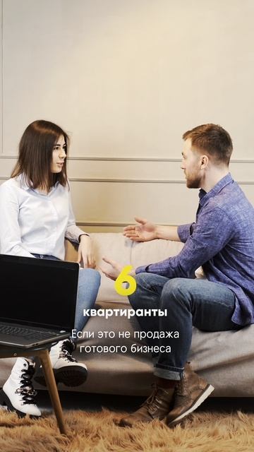 Такие 10 ОШИБОК отпугнут ваших покупателей! | хоумстейджинг | однушка | ремонт | декор |