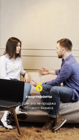 Такие 10 ОШИБОК отпугнут ваших покупателей! | хоумстейджинг | однушка | ремонт | декор |