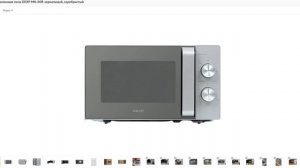 Обзор микроволновой печи DEXP MH-80R Guide to Microwave ovens From A to Z