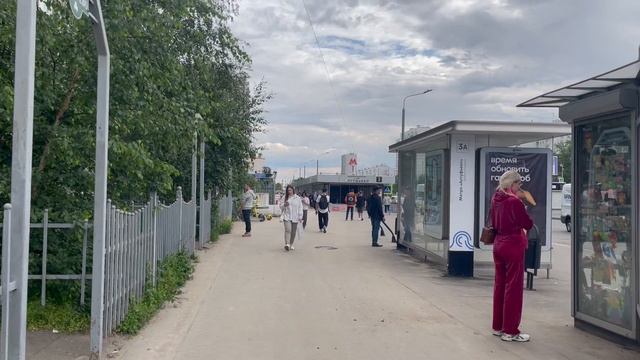 Алтуфьевское 88 - 15.00