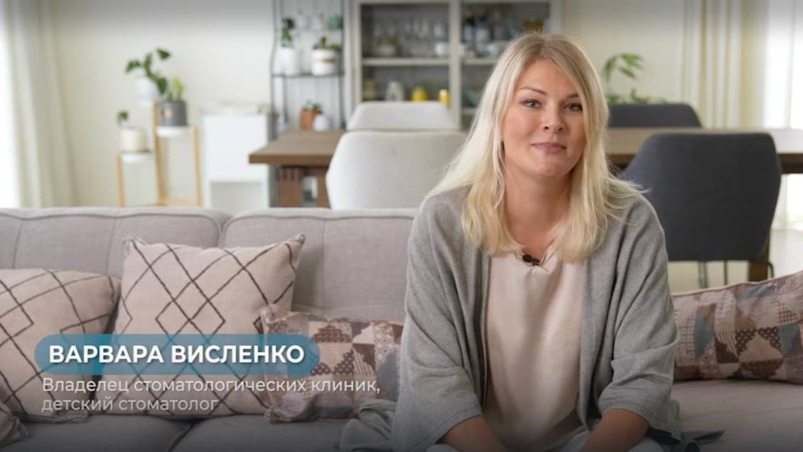 За каким лидером пойдет каждый? Как грамотно взаимодействовать с командой?