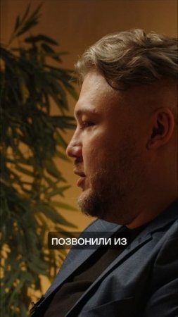Как куётся кибербез в металлургии? #kaspersky #аквариус #металлургия #кибербез #подкаст
