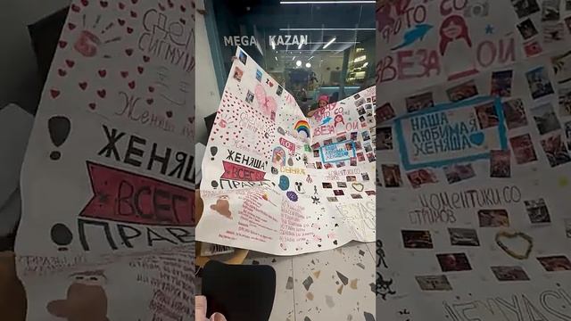 Когда подписчица дарит тебе больше чем ты ожидаешь..  Как вам такой подарок? Я в шоке!