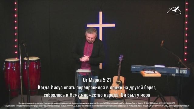 Твоя вера творит чудеса | Пастор Александр Викторов | 05.04.2020 | Воскресное богослужение