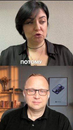 🤝 Ручное управление — залог успеха!