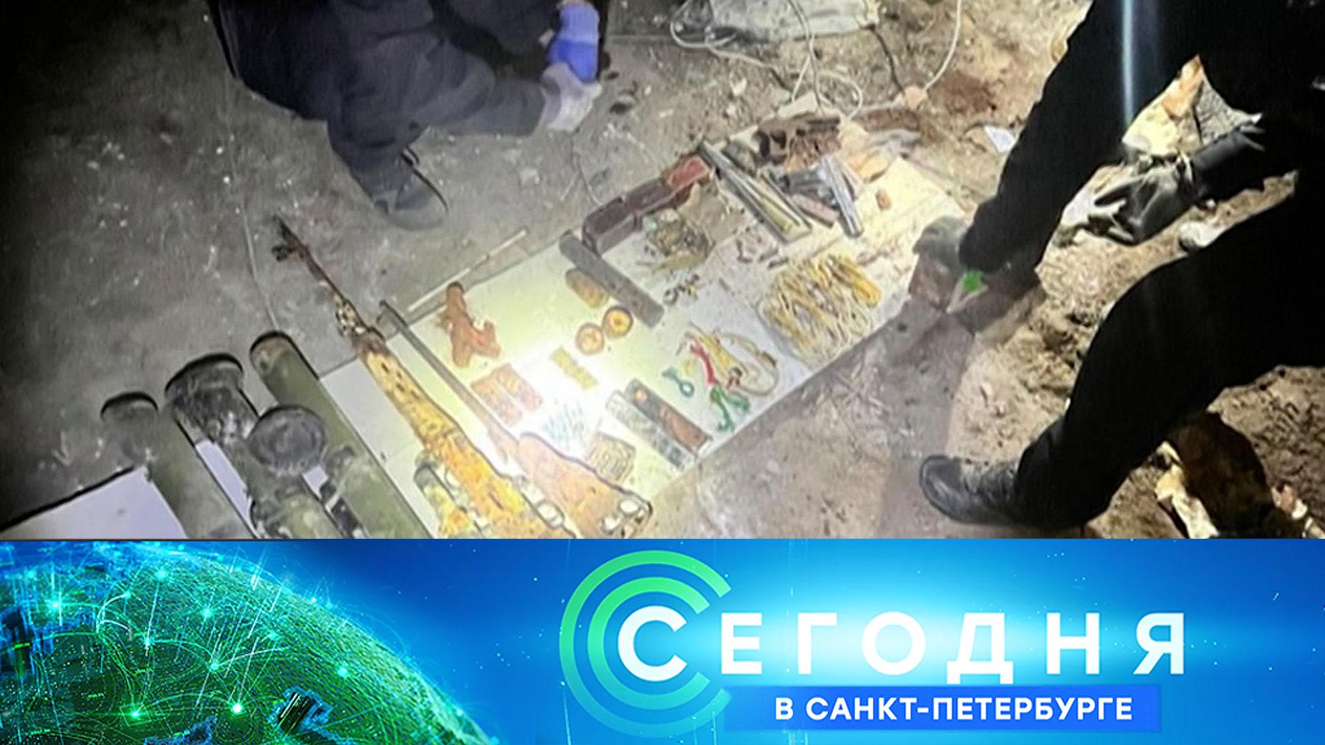 «Сегодня в Санкт-Петербурге»: 24 июня 2025 года