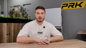 9. Повторное обучение