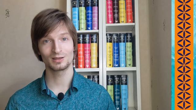 самопрезентации пример