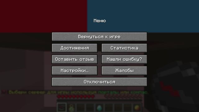 Hypemc