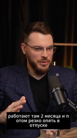 Подход к отдыху среди врачей. Мне до такого режима еще долго… Что скажете?