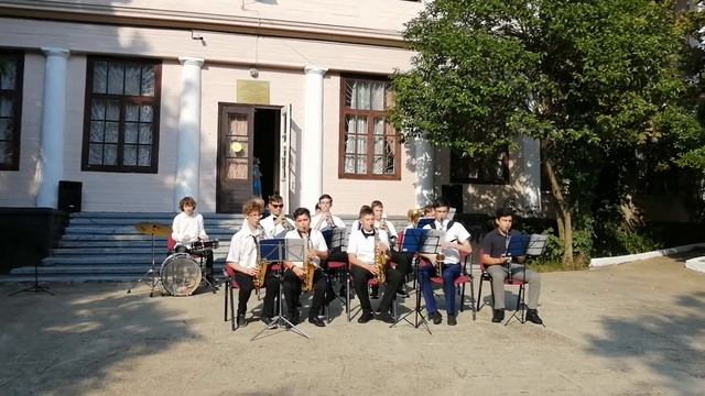 Концерт, посвящённый Дню знаний