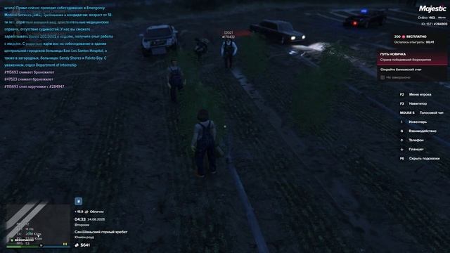 Grand Theft Auto V 2025.06.24 - 04.34.01.11.DVR