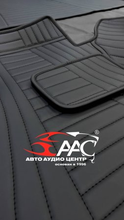 Отшили 3D коврики в салон и 3D коврик в багажник автомобиля Land Cruiser 200