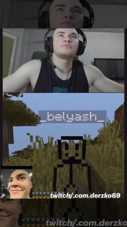 derzko69