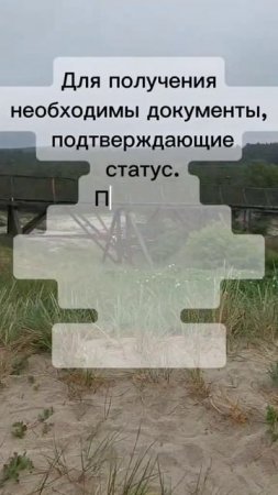 ПОЛИС ОМС