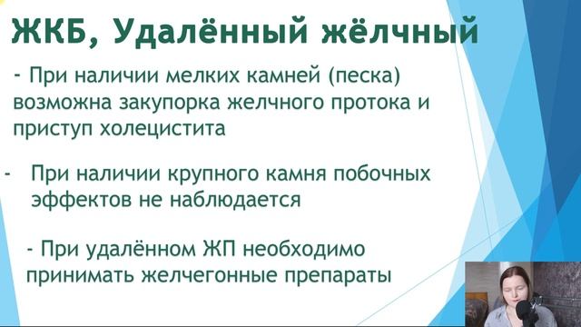Противопоказания к началу кето, абсолютные и относительные. смотреть онлайн