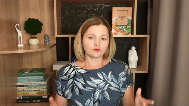 Нужно ли считать калории на кето, чтобы похудеть?