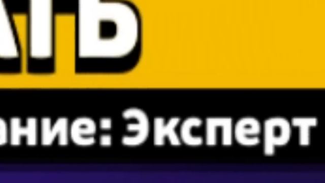 Поззи МАСТЕР БОСС В BRAWL STARS 😡
